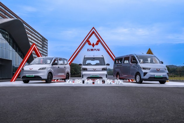 五菱，不只是“神车”