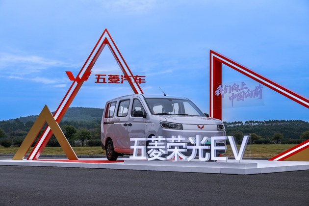 五菱，不只是“神车”