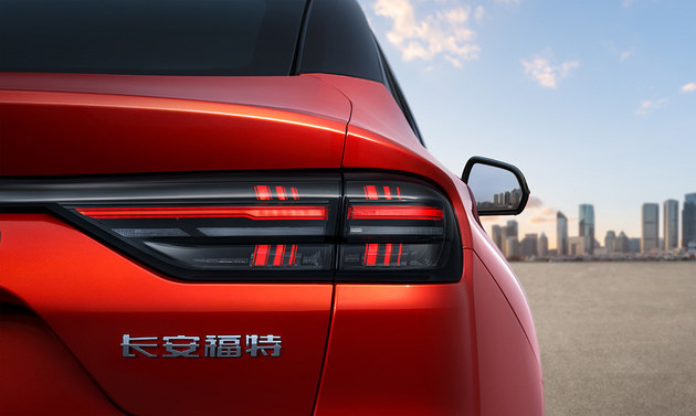 福特新蒙迪欧上市14.98万起 地表最强2.0T