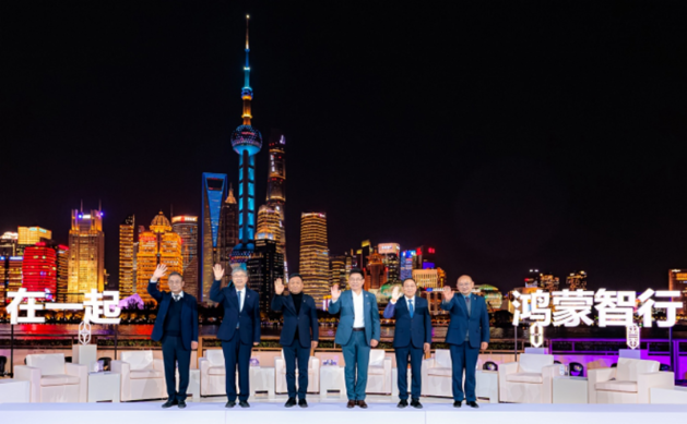 鸿蒙智行品牌发布两周年,“五界十车”产品矩阵开启智行新鸿途