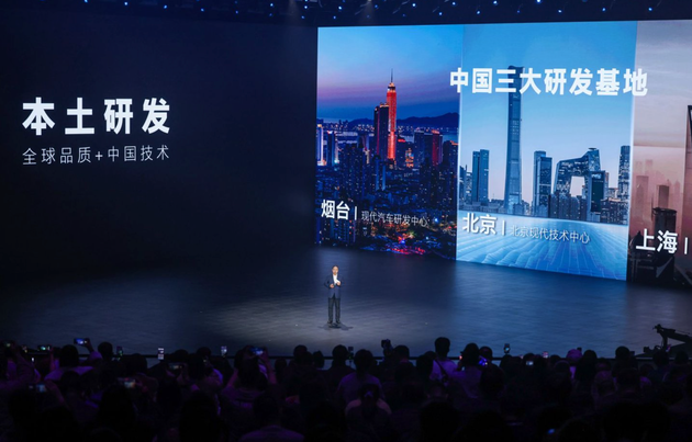 北京现代2025年销量21万辆 合资转型路径初显成效