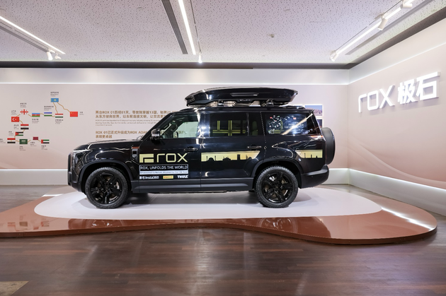 极石ADAMAS来了 能穿越中国新能源出海的信任赤字吗？