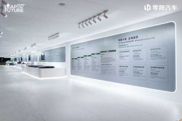 当朱江明不再说“新势力”：一个车企的成年礼