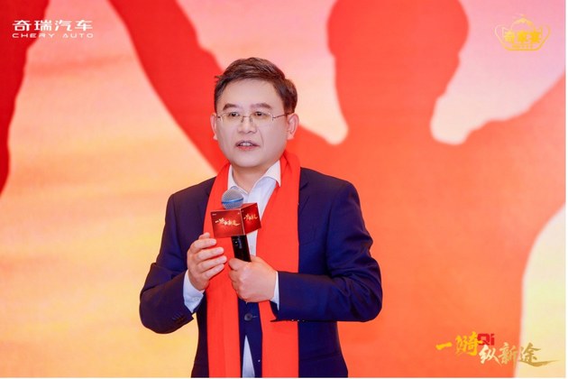 新能源贡献三成销量后 奇瑞2026如何冲刺320万辆？