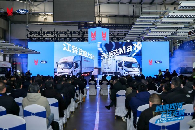 江铃推蓝鲸与E路达Max双车上市 轻卡市场“油电并行”临界点将至？