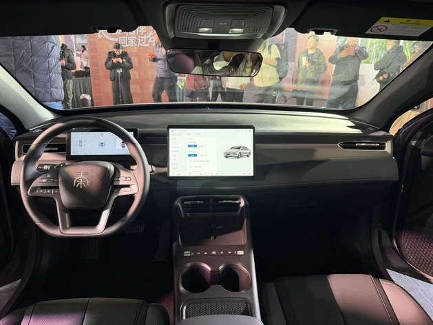 中杯的价格超大杯的快乐 2026款秦家族DM-i长续航版售8.98万起