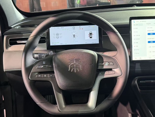 中杯的价格超大杯的快乐 2026款秦家族DM-i长续航版售8.98万起