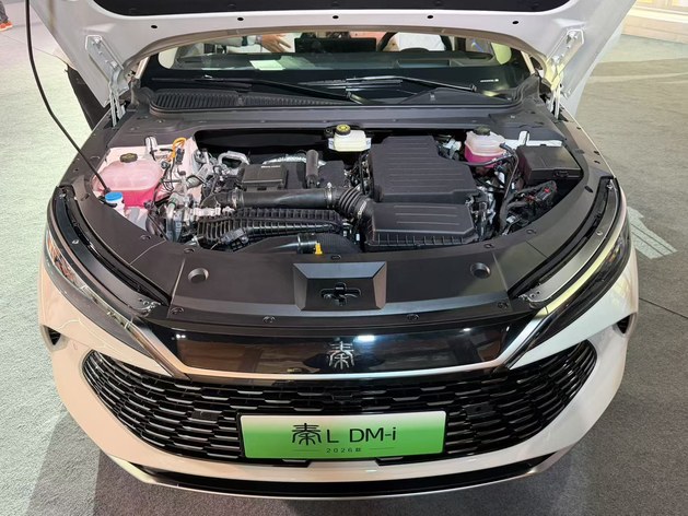 中杯的价格超大杯的快乐 2026款秦家族DM-i长续航版售8.98万起