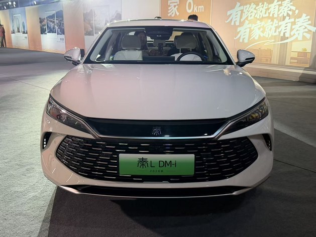 中杯的价格超大杯的快乐 2026款秦家族DM-i长续航版售8.98万起