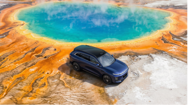 星途EX7盲订开启 向20万级家用SUV市场投石问路