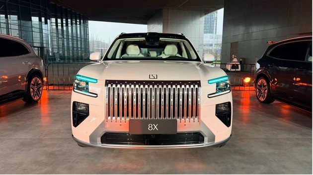 直面BBA极氪8X开启预售 37.68万元—51.68万元起