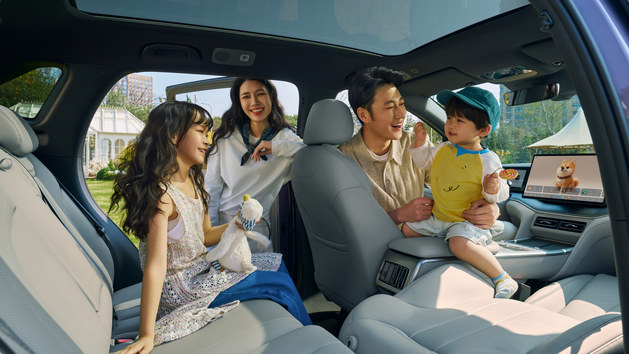 比亚迪宋Ultra EV上市 售15.19万-17.99万元