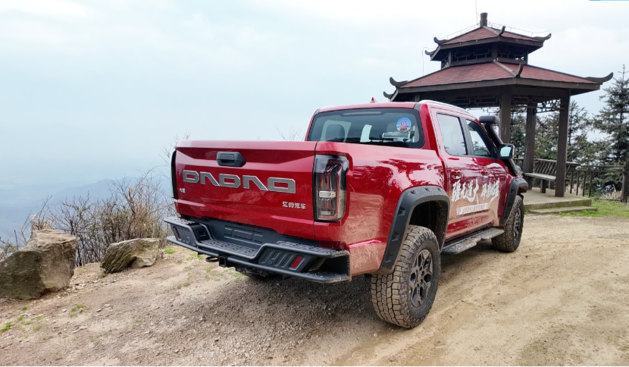 皮卡市场迎来搅局者 全新江铃大道11.28万元起上市