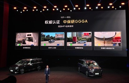 MPV市场新破局者？ 江淮瑞风RF8悦享系列上市17.69万起！