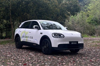 王者回归还能卖爆吗？ 试驾奇瑞全新QQ3