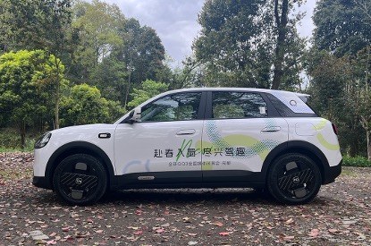 王者回归还能卖爆吗？ 试驾奇瑞全新QQ3