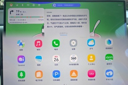 王者回归还能卖爆吗？ 试驾奇瑞全新QQ3