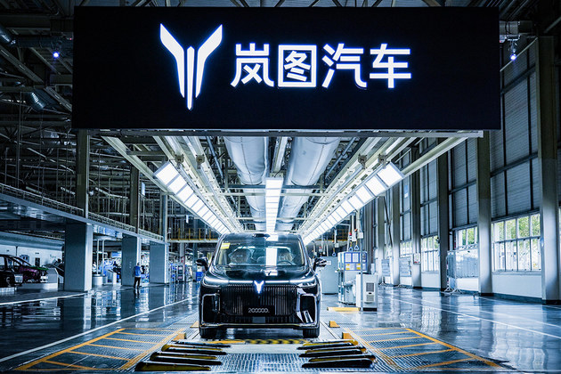 画赛道的岚图，不看友商只看用户