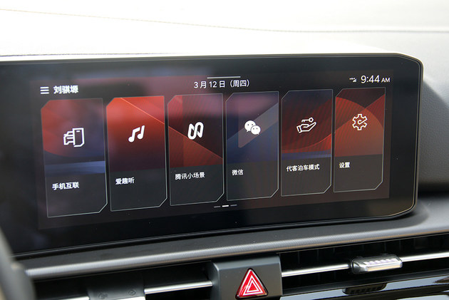 高水准和满诚意 试驾起亚新狮铂拓界