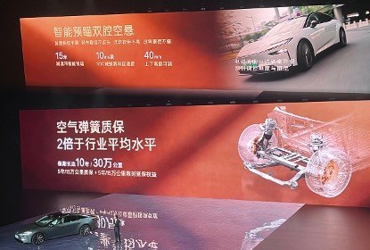 品牌历史上性价比最高的旗舰轿车？ 广汽丰田铂智7上市仅需14.78万起