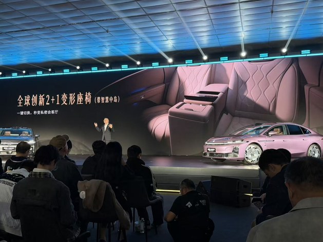 限时置换补贴价16.48万元 昊铂A800正式上市