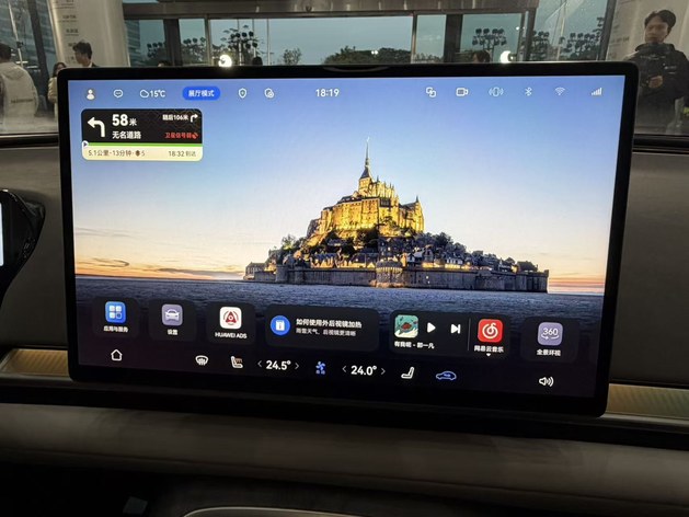 限时置换补贴价16.48万元 昊铂A800正式上市