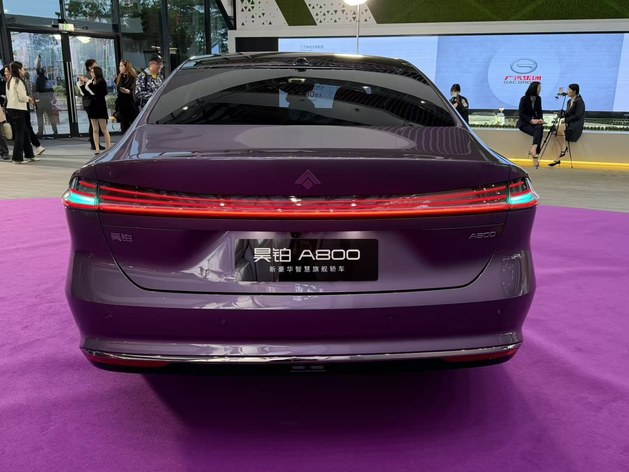 限时置换补贴价16.48万元 昊铂A800正式上市