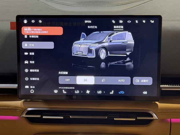 见证岚图梦想家20万辆下线 冠军版车型30.99万元正式上市