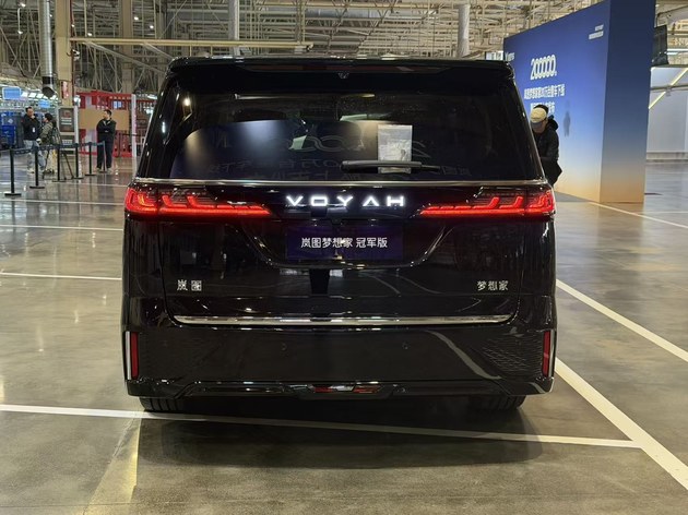 见证岚图梦想家20万辆下线 冠军版车型30.99万元正式上市