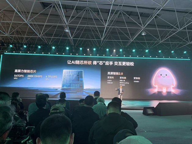 风云T9L预售13.99万起 一场理工男的美学“突围战”