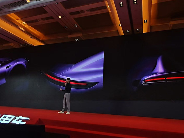 MG 07以工艺入局 能否打破同质化僵局？