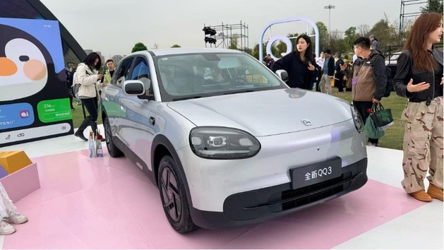 7万级纯电小车新选择?奇瑞全新QQ3上市