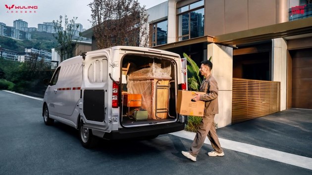 限时一口价6.98万起 2026款五菱扬光上市