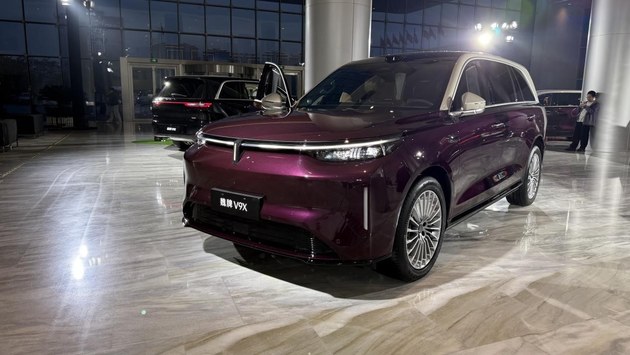 魏牌V9X开启预售 预售价37.18万-41.18万元