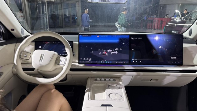 魏牌V9X开启预售 预售价37.18万-41.18万元