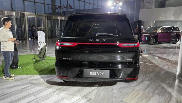 魏牌V9X开启预售 预售价37.18万-41.18万元