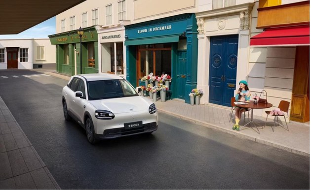 纯电小车新答卷 全新QQ3即将重塑细分市场竞争格局？