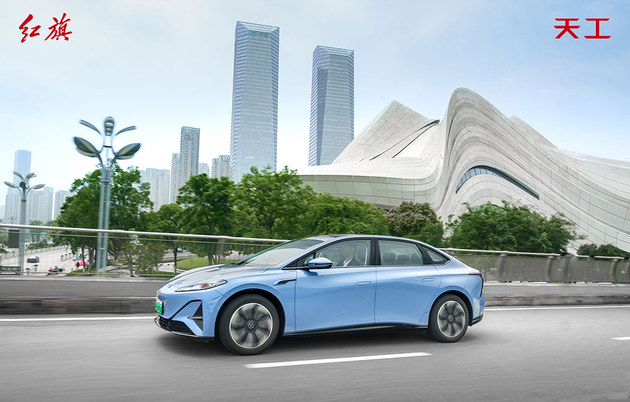 17.18万起 红旗天工05/06 800V超充版正式上市