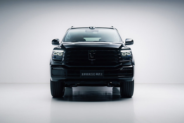 售价36.5万元起 全新坦克500黑武士正式上市