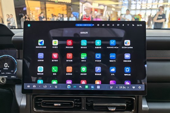 新能源全场景方盒子 猛龙PLUS预售18.98万起