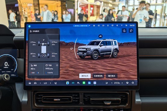 新能源全场景方盒子 猛龙PLUS预售18.98万起