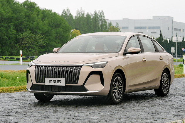 荣威i6限时6.59万起订 纯油大家轿/送油补送金钞