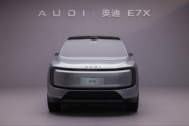 奥迪又快一步：奥迪创新技术中心落地运行。