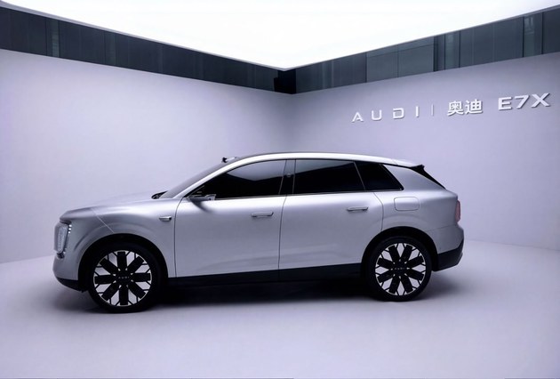 奥迪又快一步：奥迪创新技术中心落地运行。