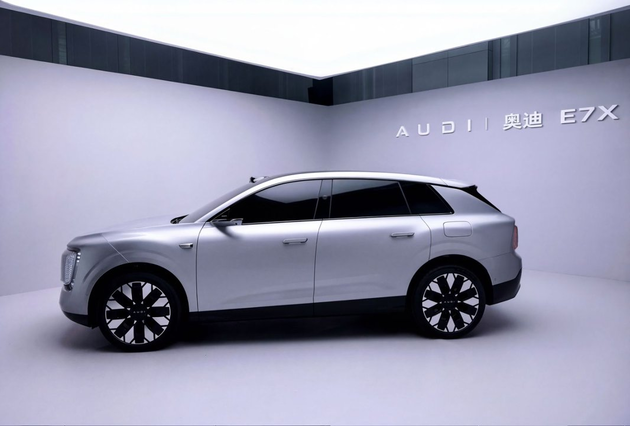 从奥迪E7X 发现奥迪创新中心的落子意义