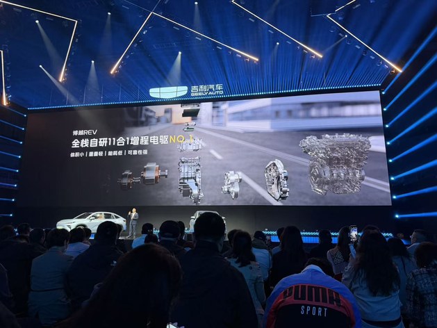 限时售价10.79万起 吉利博越REV正式上市