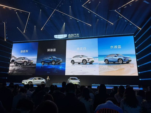 限时售价10.79万起 吉利博越REV正式上市