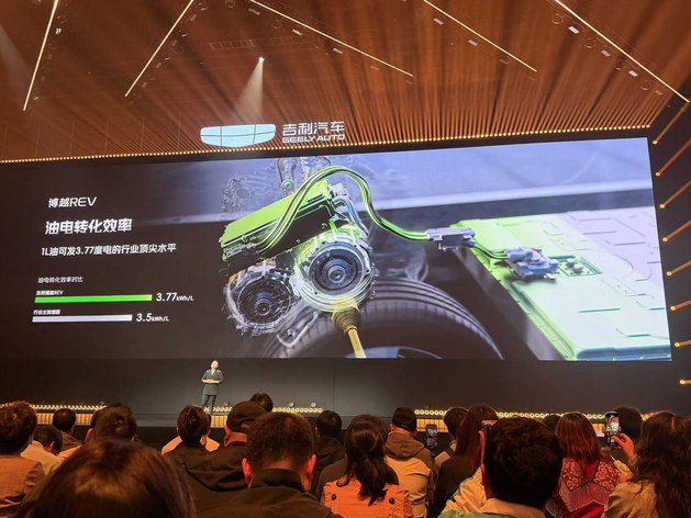 限时售价10.79万起 吉利博越REV正式上市