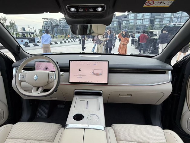 华境S正式开启盲订 预计今年上半年上市