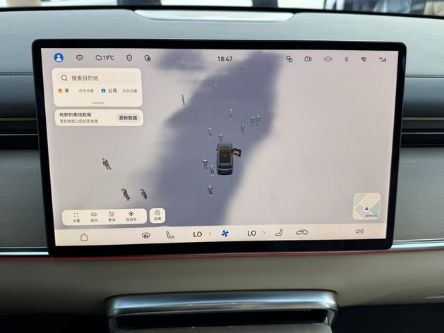 华境S正式开启盲订 预计今年上半年上市
